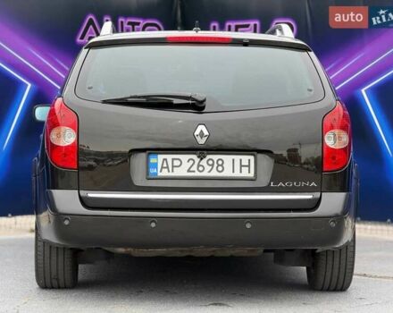 Черный Рено Лагуна, объемом двигателя 2 л и пробегом 168 тыс. км за 5799 $, фото 5 на Automoto.ua