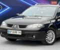 Черный Рено Лагуна, объемом двигателя 2 л и пробегом 168 тыс. км за 5799 $, фото 1 на Automoto.ua