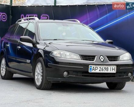 Черный Рено Лагуна, объемом двигателя 2 л и пробегом 168 тыс. км за 5799 $, фото 3 на Automoto.ua
