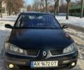 Черный Рено Лагуна, объемом двигателя 2 л и пробегом 270 тыс. км за 5200 $, фото 13 на Automoto.ua