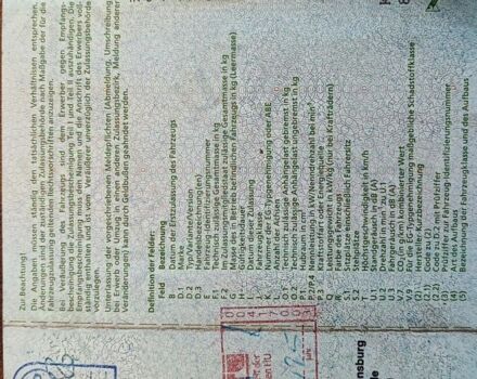 Черный Рено Лагуна, объемом двигателя 2 л и пробегом 170 тыс. км за 4063 $, фото 15 на Automoto.ua