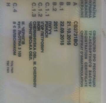 Черный Рено Лагуна, объемом двигателя 1.46 л и пробегом 200 тыс. км за 8000 $, фото 19 на Automoto.ua