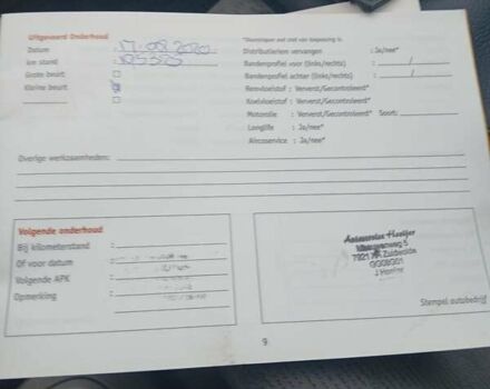 Черный Рено Лагуна, объемом двигателя 1.6 л и пробегом 224 тыс. км за 4900 $, фото 21 на Automoto.ua