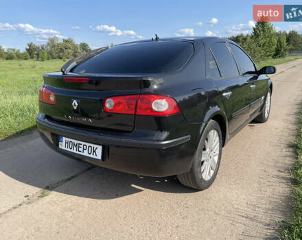 Рено Лагуна 2006 в Лебедине на Automoto.ua Черный Рено Лагуна, объемом двигателя 2 л и пробегом 245 тыс. км за 4699 $, фото 4 на Automoto.ua
