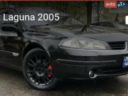 Рено Лагуна 2005 в Киеве на Automoto.ua Черный Рено Лагуна, объемом двигателя 2 л и пробегом 325 тыс. км за 5000 $, фото 1 на Automoto.ua