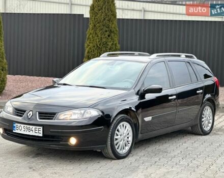 Черный Рено Лагуна, объемом двигателя 2 л и пробегом 285 тыс. км за 4300 $, фото 1 на Automoto.ua