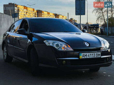 Черный Рено Лагуна, объемом двигателя 1.46 л и пробегом 423 тыс. км за 5800 $, фото 1 на Automoto.ua