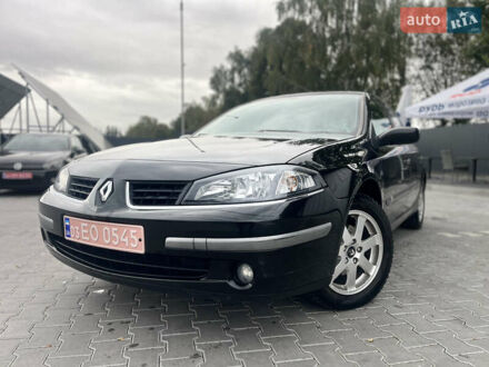 Рено Лагуна 2005 у Володимир-Волинський на Automoto.ua Коричневий Рено Лагуна, об'ємом двигуна 1.6 л та пробігом 223 тис. км за 4650 $, фото 1 на Automoto.ua
