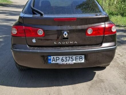 Рено Лагуна 2006 у Покровском на Automoto.ua Коричневий Рено Лагуна, об'ємом двигуна 1.6 л та пробігом 154 тис. км за 4500 $, фото 1 на Automoto.ua