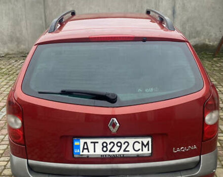 Красный Рено Лагуна, объемом двигателя 1.87 л и пробегом 112 тыс. км за 3999 $, фото 5 на Automoto.ua