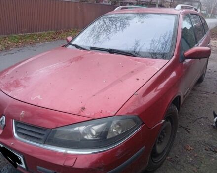 Красный Рено Лагуна, объемом двигателя 3 л и пробегом 282 тыс. км за 4000 $, фото 1 на Automoto.ua