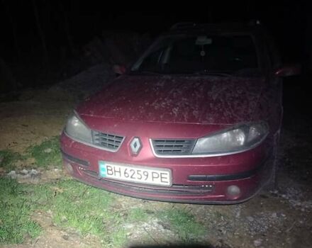 Красный Рено Лагуна, объемом двигателя 2 л и пробегом 234 тыс. км за 5000 $, фото 1 на Automoto.ua