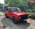Червоний Рено Лагуна, об'ємом двигуна 2 л та пробігом 240 тис. км за 9800 $, фото 1 на Automoto.ua