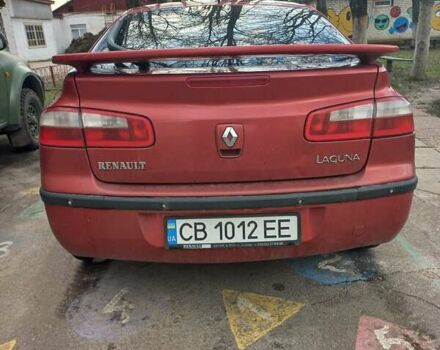Красный Рено Лагуна, объемом двигателя 2 л и пробегом 296 тыс. км за 4000 $, фото 1 на Automoto.ua