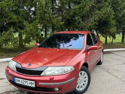 Красный Рено Лагуна, объемом двигателя 1.78 л и пробегом 230 тыс. км за 4300 $, фото 1 на Automoto.ua