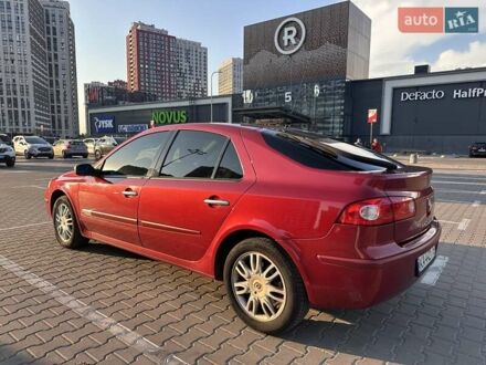 Рено Лагуна 2005 у Києві на Automoto.ua Червоний Рено Лагуна, об'ємом двигуна 2 л та пробігом 144 тис. км за 5700 $, фото 1 на Automoto.ua