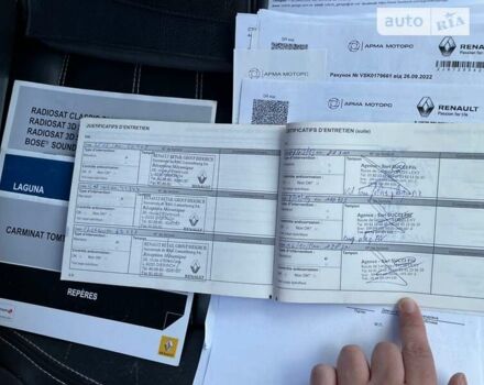 Рено Лагуна, об'ємом двигуна 2 л та пробігом 243 тис. км за 10800 $, фото 21 на Automoto.ua