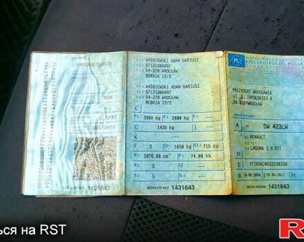 Рено Лагуна, объемом двигателя 1.9 л и пробегом 360 тыс. км за 1000 $, фото 12 на Automoto.ua