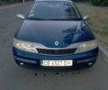 Рено Лагуна, об'ємом двигуна 1.87 л та пробігом 358 тис. км за 3200 $, фото 1 на Automoto.ua