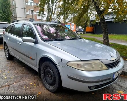 Рено Лагуна, объемом двигателя 1.9 л и пробегом 0 тыс. км за 2350 $, фото 2 на Automoto.ua