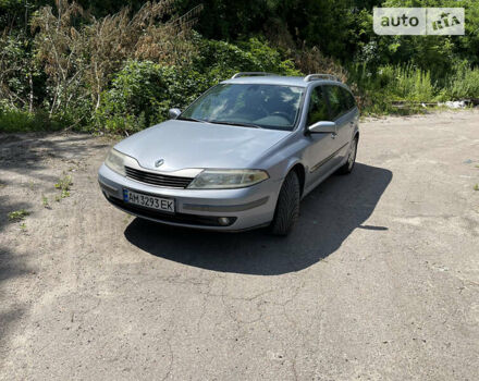 Рено Лагуна, объемом двигателя 2 л и пробегом 301 тыс. км за 4200 $, фото 1 на Automoto.ua