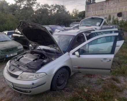 Рено Лагуна, об'ємом двигуна 1.9 л та пробігом 322 тис. км за 1299 $, фото 10 на Automoto.ua