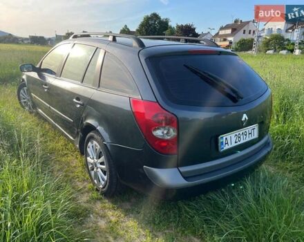 Рено Лагуна, об'ємом двигуна 2.2 л та пробігом 310 тис. км за 4127 $, фото 2 на Automoto.ua