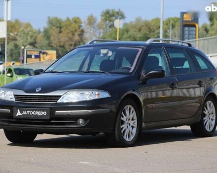 Рено Лагуна, объемом двигателя 0 л и пробегом 317 тыс. км за 3200 $, фото 2 на Automoto.ua