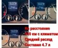 Рено Лагуна, объемом двигателя 1.5 л и пробегом 280 тыс. км за 6200 $, фото 9 на Automoto.ua
