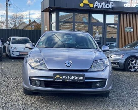 Рено Лагуна, объемом двигателя 1.5 л и пробегом 219 тыс. км за 5950 $, фото 5 на Automoto.ua