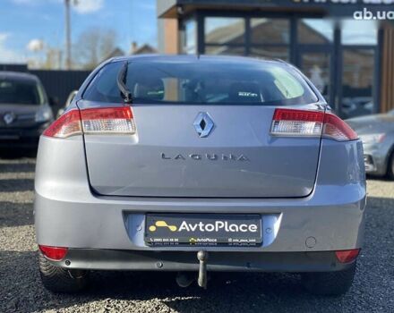 Рено Лагуна, объемом двигателя 1.5 л и пробегом 219 тыс. км за 5950 $, фото 15 на Automoto.ua