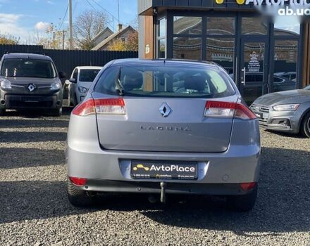 Рено Лагуна, объемом двигателя 1.5 л и пробегом 219 тыс. км за 5950 $, фото 17 на Automoto.ua