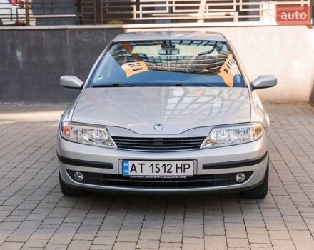 Рено Лагуна, об'ємом двигуна 1.6 л та пробігом 210 тис. км за 2000 $, фото 25 на Automoto.ua