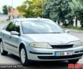 Рено Лагуна, объемом двигателя 1.9 л и пробегом 200 тыс. км за 1850 $, фото 8 на Automoto.ua