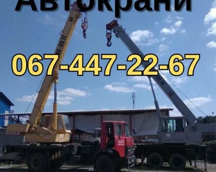 Рено Лагуна, объемом двигателя 2 л и пробегом 200 тыс. км за 9200 $, фото 13 на Automoto.ua