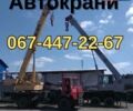 Рено Лагуна, объемом двигателя 2 л и пробегом 200 тыс. км за 9200 $, фото 13 на Automoto.ua