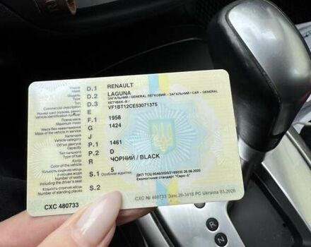 Рено Лагуна, объемом двигателя 2 л и пробегом 200 тыс. км за 9200 $, фото 1 на Automoto.ua