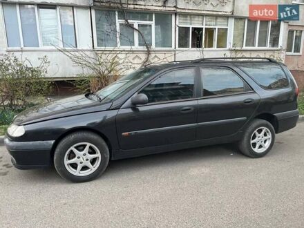 Рено Лагуна 1997 у Волочиске на Automoto.ua Рено Лагуна, об'ємом двигуна 2 л та пробігом 275 тис. км за 3500 $, фото 1 на Automoto.ua