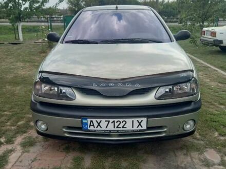 Рено Лагуна 1999 в Днепре (Днепропетровске) на Automoto.ua Рено Лагуна, объемом двигателя 1.6 л и пробегом 167 тыс. км за 4100 $, фото 1 на Automoto.ua