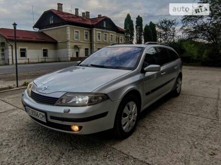 Рено Лагуна, об'ємом двигуна 1.9 л та пробігом 325 тис. км за 3599 $, фото 1 на Automoto.ua