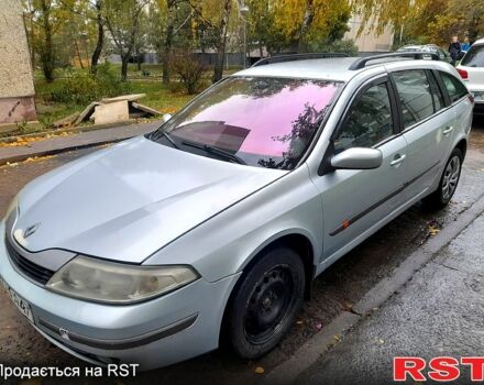 Рено Лагуна 2001 в Николаеве на Automoto.ua Рено Лагуна, объемом двигателя 1.9 л и пробегом 0 тыс. км за 2350 $, фото 1 на Automoto.ua