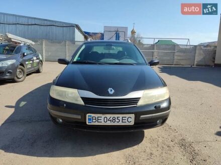 Рено Лагуна 2002 в Первомайск на Automoto.ua Рено Лагуна, объемом двигателя 2.2 л и пробегом 239 тыс. км за 3200 $, фото 1 на Automoto.ua