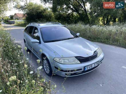 Рено Лагуна 2002 в Ровно на Automoto.ua Рено Лагуна, объемом двигателя 1.8 л и пробегом 250 тыс. км за 1650 $, фото 1 на Automoto.ua
