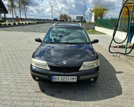 Рено Лагуна, об'ємом двигуна 2.2 л та пробігом 230 тис. км за 3500 $, фото 1 на Automoto.ua