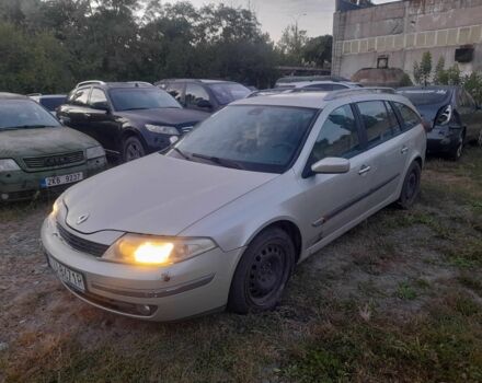 Рено Лагуна, об'ємом двигуна 1.9 л та пробігом 322 тис. км за 1299 $, фото 1 на Automoto.ua