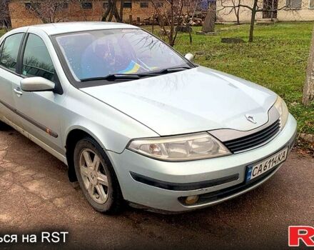 Рено Лагуна, объемом двигателя 1.9 л и пробегом 350 тыс. км за 3299 $, фото 1 на Automoto.ua