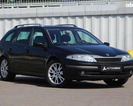 Рено Лагуна, объемом двигателя 0 л и пробегом 317 тыс. км за 3200 $, фото 1 на Automoto.ua