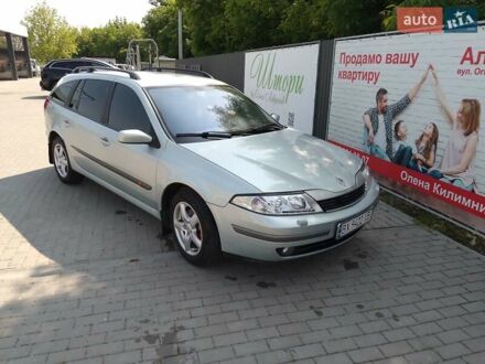 Рено Лагуна, объемом двигателя 2 л и пробегом 276 тыс. км за 3655 $, фото 1 на Automoto.ua