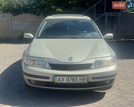 Рено Лагуна, объемом двигателя 2 л и пробегом 230 тыс. км за 1550 $, фото 1 на Automoto.ua
