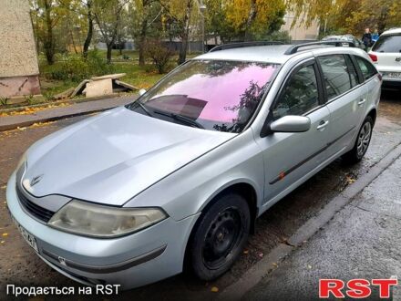 Рено Лагуна 2003 в Николаеве на Automoto.ua Рено Лагуна, объемом двигателя 1.9 л и пробегом 316 тыс. км за 2350 $, фото 1 на Automoto.ua